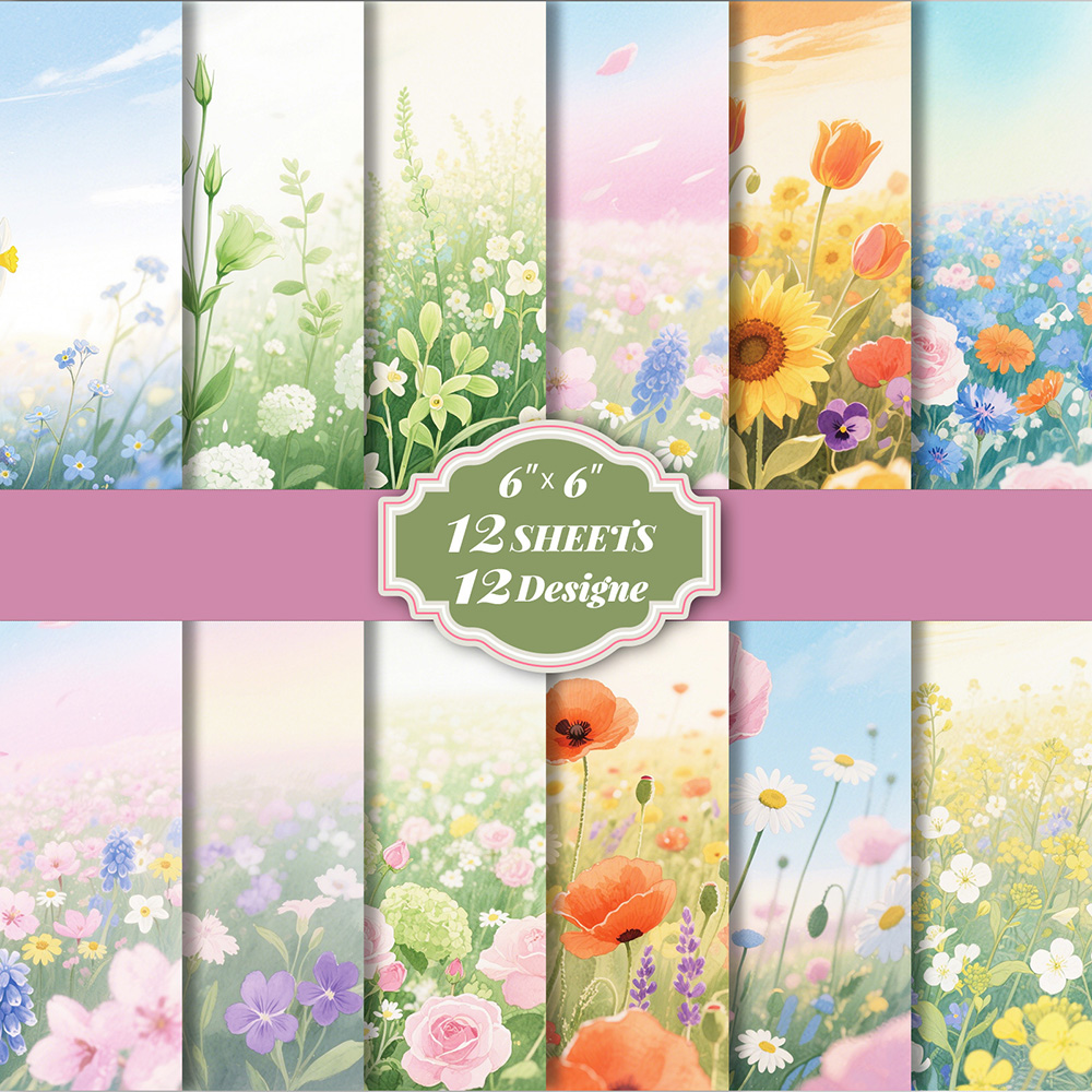 24张水彩花卉素材包ins风小清新高颜值唯美植物花卉手帐纸折纸diy