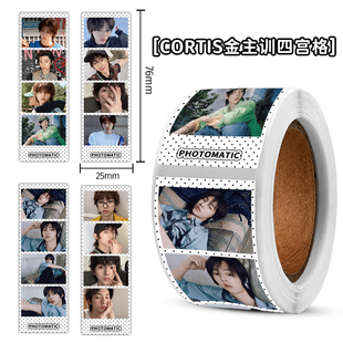 240贴金主训封口贴cortis男团高颜值周边帅照diy桌面手机壳贴画