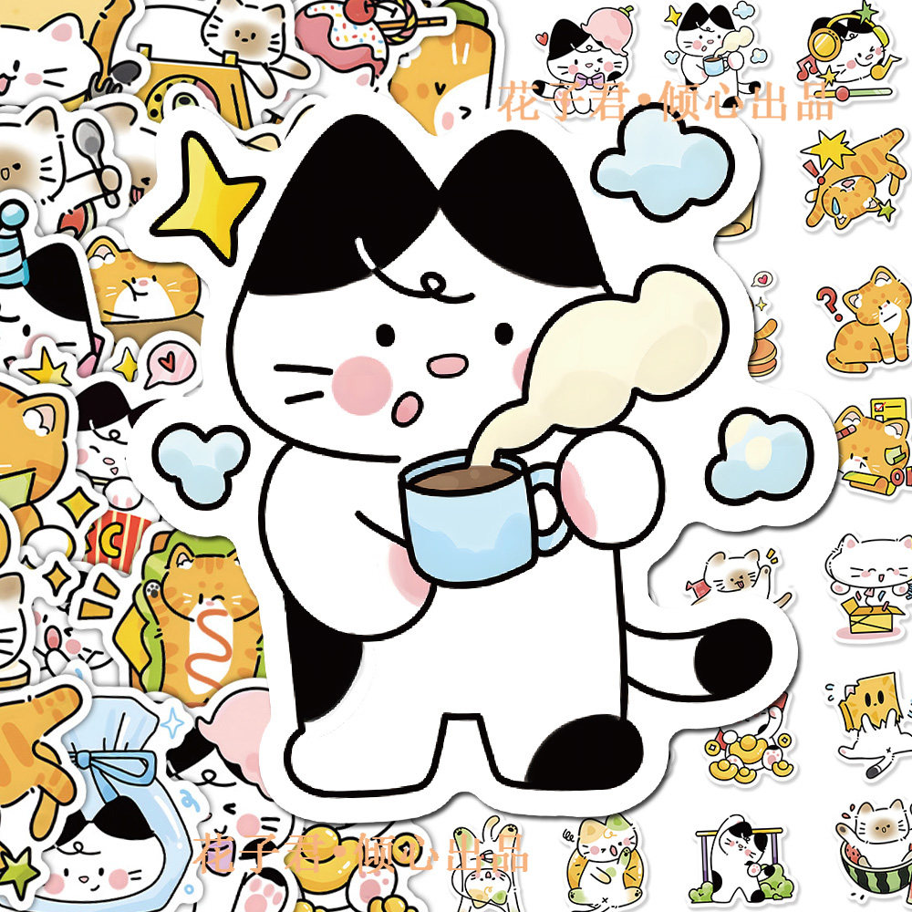 102张小猫咪表情包贴纸ins风韩系可爱少女心手账手机壳笔记本贴