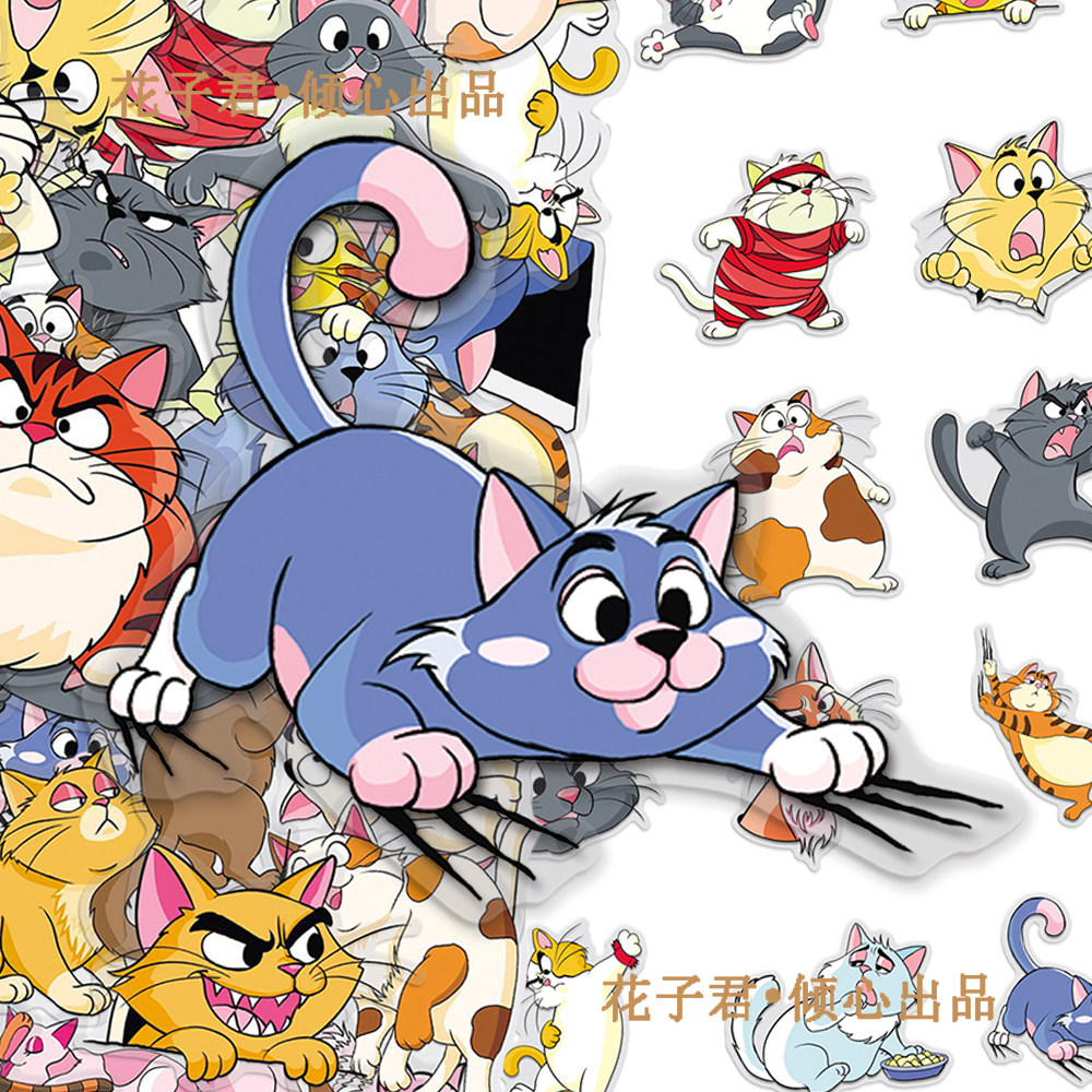 100张卡通猫咪PET贴纸ins可爱搞怪趣味小表情贴画diy桌面