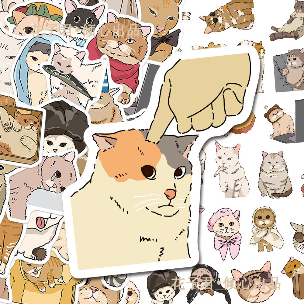 100张可爱搞笑猫咪表情包贴纸卡通猫meme梗图趣味搞怪贴画di