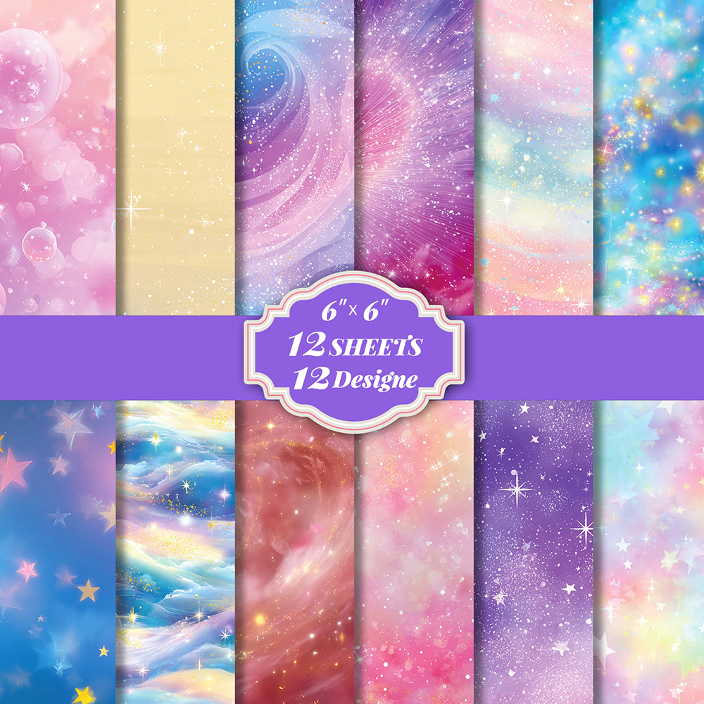 24张闪亮星星素材包高颜值彩绘趣味星星背景素材纸手工折纸无粘性