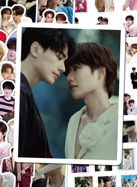 136张泰星KengNamping贴纸灵魂重生泰剧cp高颜值精美周边diy贴画