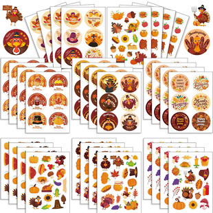 16张秋日丰收季拼图贴纸卡通创意装饰笔记本桌面手账diy自粘贴画