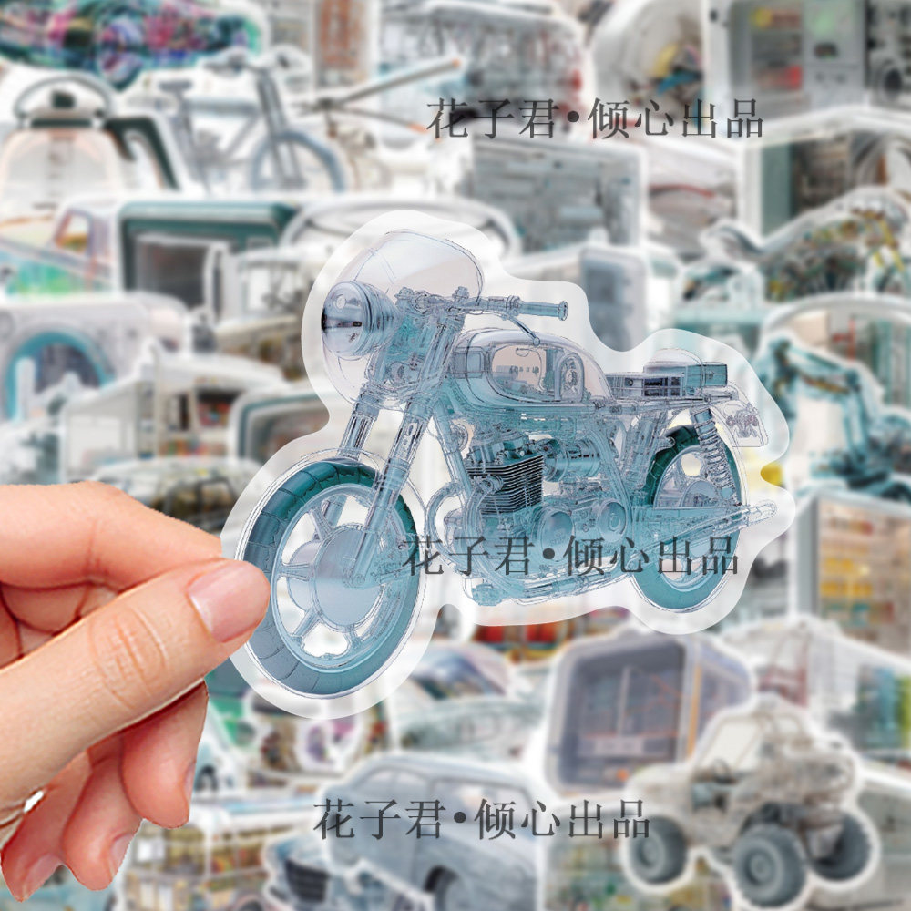 100张交通工具PET贴纸50张摩托车小汽车创意小众装饰贴画水杯,玩具/童车/益智/积木/模型,贴纸,淘宝优惠券,粉丝福利购,淘宝优惠卷