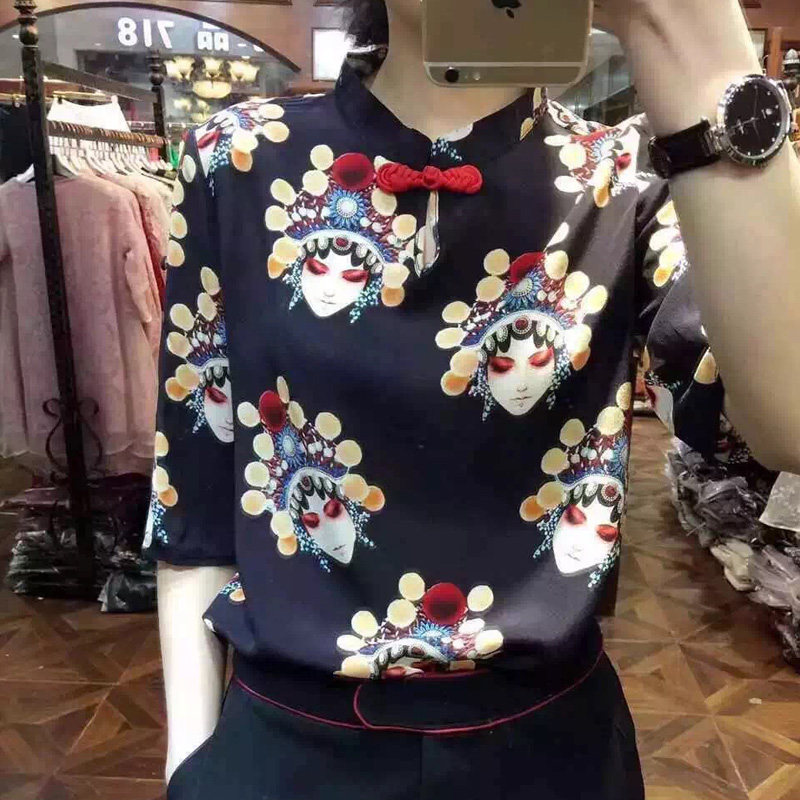 2021夏印花雪纺中长款短袖衬衫中国风立领盘扣前短后长碎花上衣女|msdalam kategori Butik wanita / wanita, shirt - dari Buy2taobao.com untuk memberikan perkhidmatan ejen Taobao profesional membeli