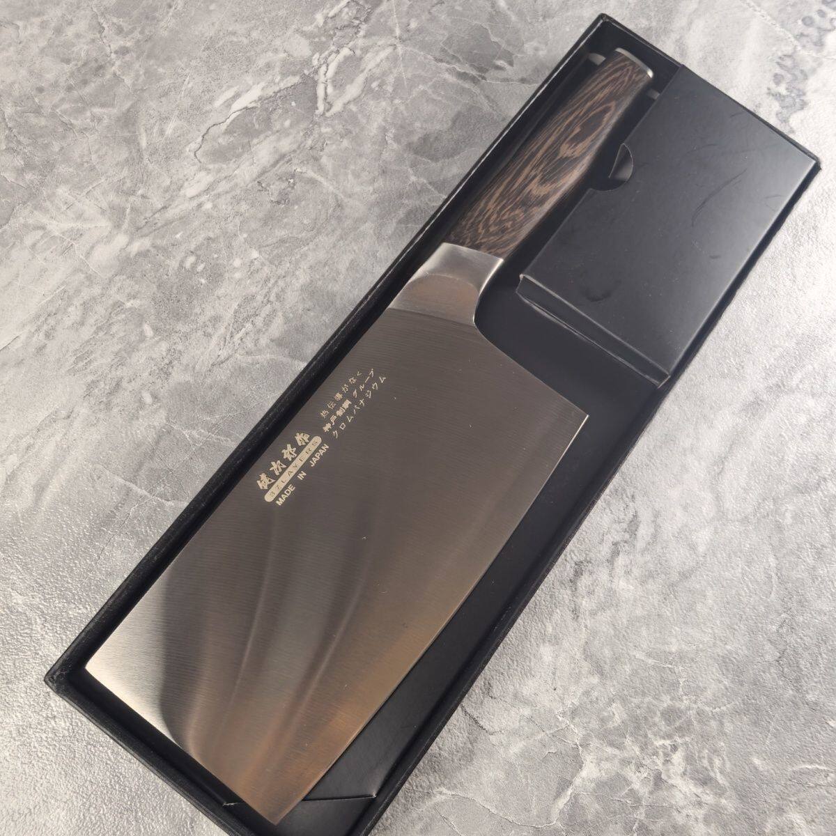 日本健次郎作菜刀m390粉末钢芯切片刀高端菜刀厨师刀锋利耐用桑刀