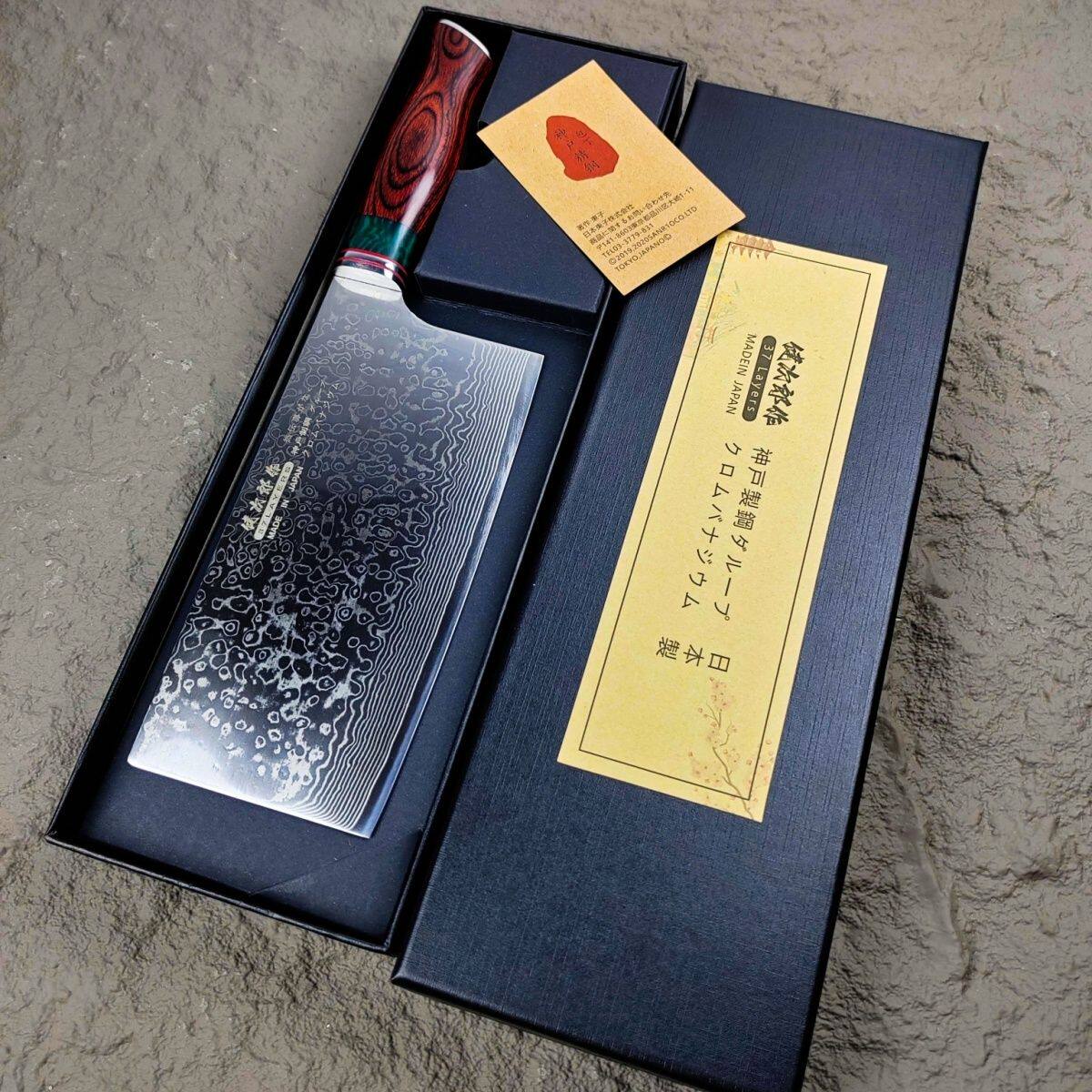 整装日本进口健次郎作大马士革钢菜刀切片刀