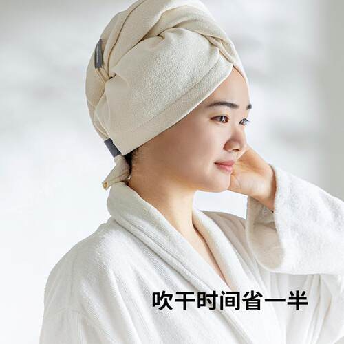 干发帽吸水速干包头毛巾抗菌浴帽