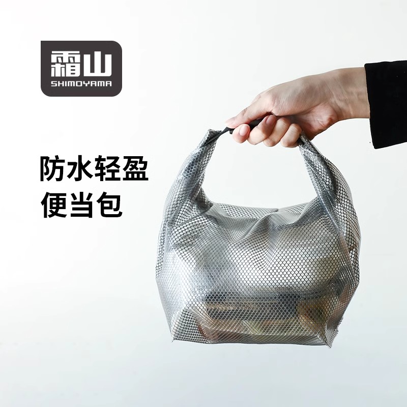 上班族通勤防水饭盒袋手提便当袋