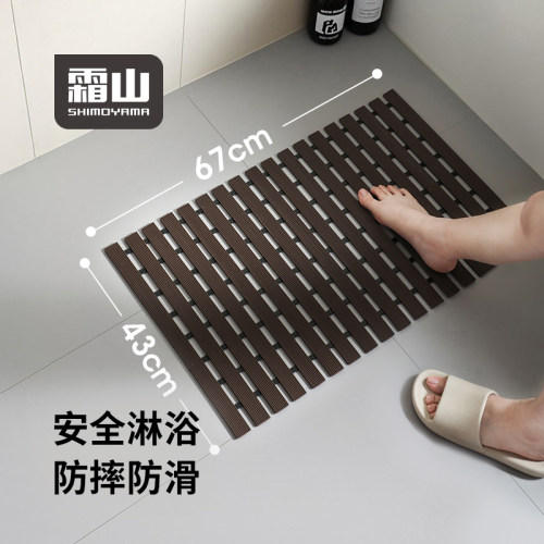 霜山PVC浴室镂空地垫踩脚防滑垫
