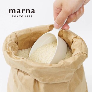 MARNA日本进口舀米勺家用多功能五谷杂粮勺子厨房大米面粉计量勺