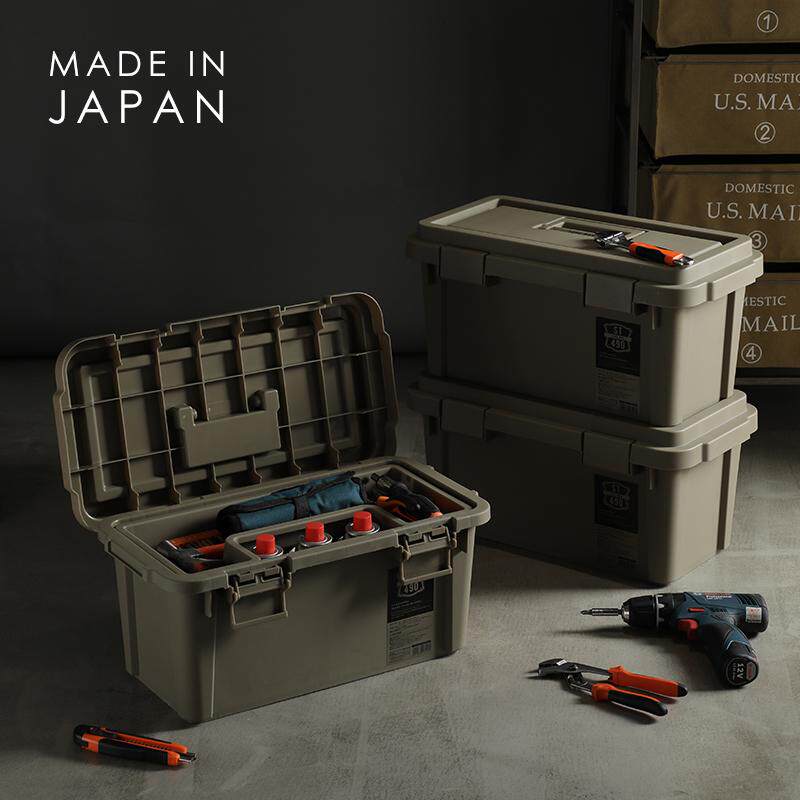 JEJ手提工具箱野营后备箱收纳箱