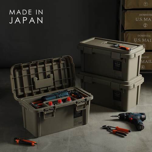 JEJ手提工具箱野营后备箱收纳箱