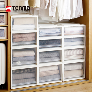 日本天马抽屉式收纳箱进深50cm衣柜衣服玩具整理箱床底塑料收纳盒