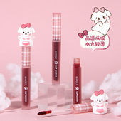 ins唇釉化妆小众平价小狗狗水雾镜面唇釉口红学生党显纯欲风白