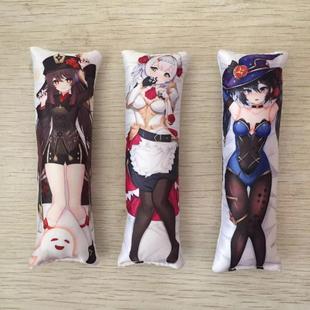 1/12动漫抱枕配件 适配figma拼装机娘shf可动兵人散货6寸模型场景