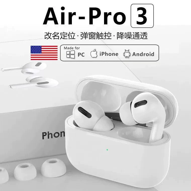 Apple, vivo, huawei, oppo, беспроводные маленькие наушники, универсальные затычки, bluetooth, Android