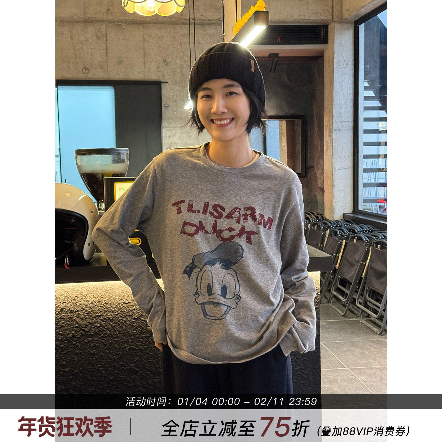 浪清灰色纯棉内搭打底衫2026新款女春季宽松卡通印花长袖t恤上衣