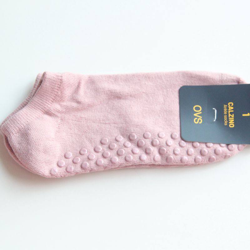 低饱和粉色 脚底防滑瑜伽 健身练功袜子 女士均码 毛圈底厚实,女士内衣/男士内衣/家居服,船袜,淘宝优惠券,粉丝福利购,淘宝优惠卷