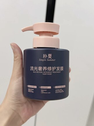 朴夏发膜免蒸汽修复毛燥打结补水柔顺护发素滋养受损发质焗油膏