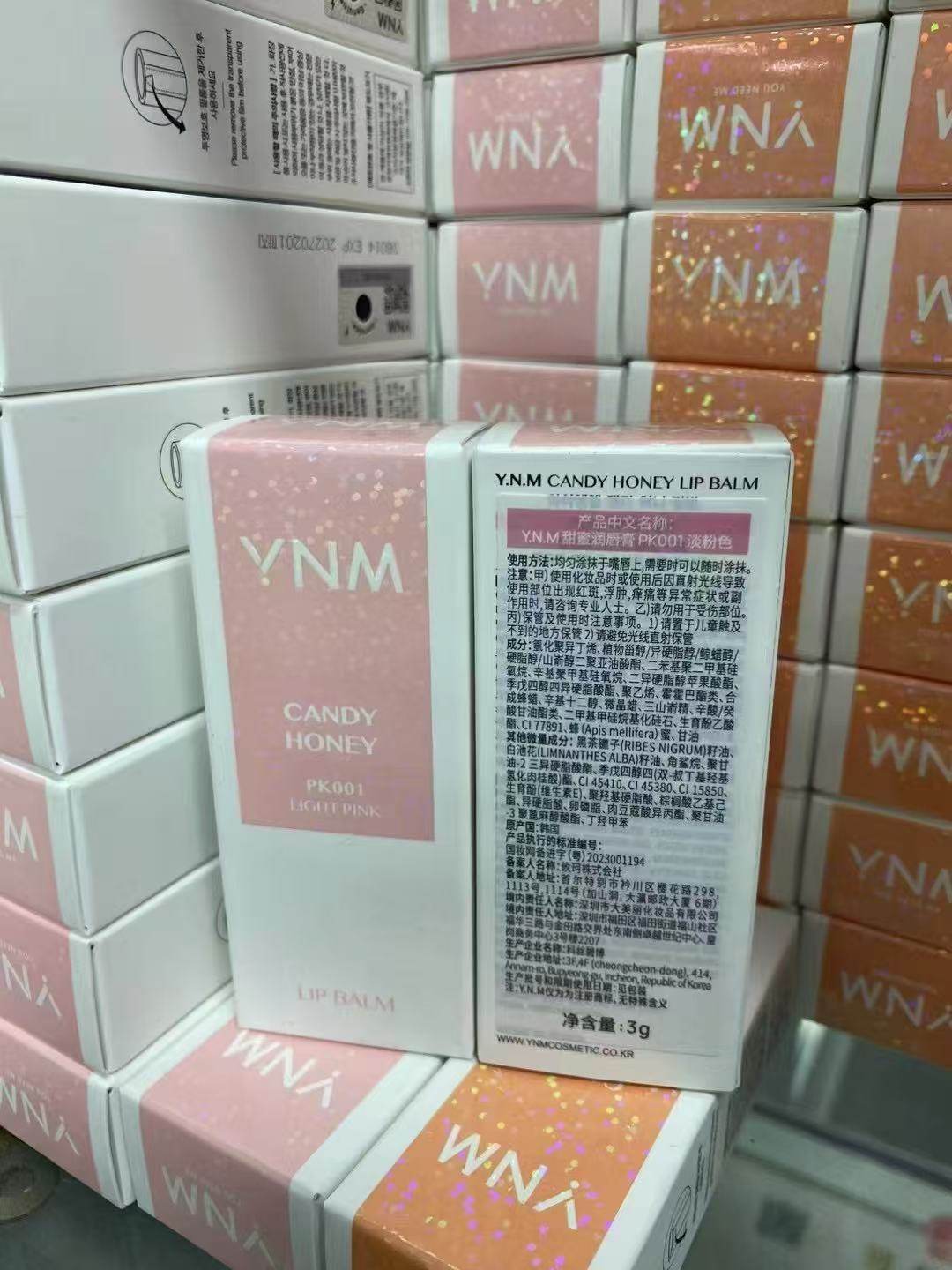 韩国YNM变色润唇膏温感千人千色保湿滋润防干裂提升气色口红3g正