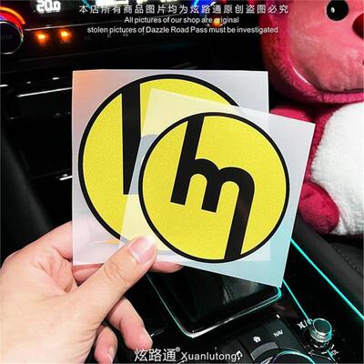 适用马自达3昂克赛拉阿特