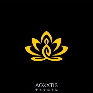 迷你小莲花新款贴纸净心静德善念佛系车身三角窗防水防晒反光车贴