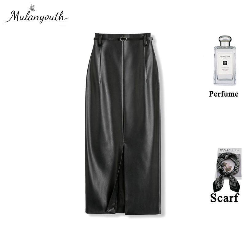 皮裙半身裙女秋冬2025新高腰包臀显瘦职业裙前开叉一步裙