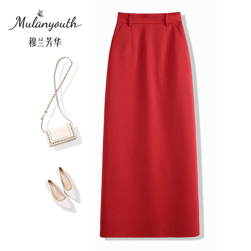 直筒高腰显瘦半身裙a字西装裙