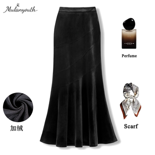 显瘦 高腰修身 醋酸金丝绒鱼尾半身裙女2025秋冬新款 加绒加厚中长款