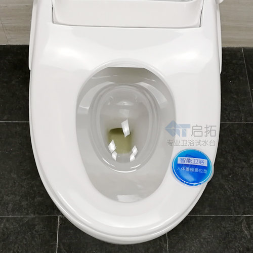 智能盖板透明挡水罩人体着座感应