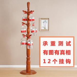 厂衣架子衣帽架落地实木落地式家用衣架卧室客厅挂衣架现代简约组