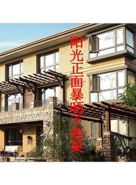 从外面看不见里面的玻璃贴纸贴膜防水透明膜教堂单面衣柜透光门窗