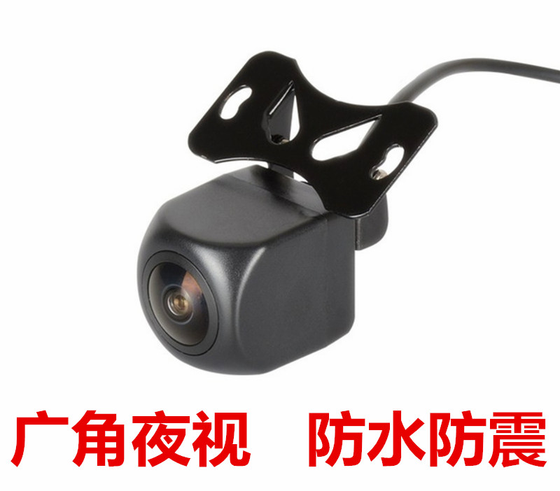 中通视际行车记录仪流媒体摄像头