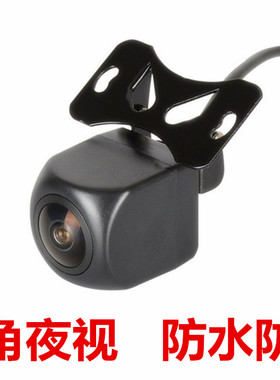 中通视际vk40 50 d6 d7 d8 d9 s40 s61 k6记录仪世纪P6后摄像头v9