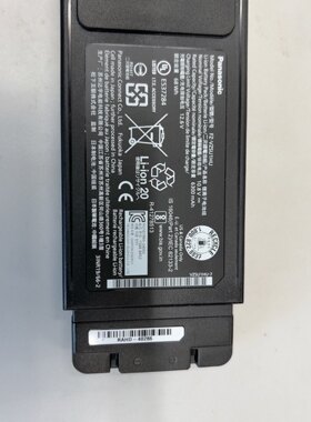 松下fz 55原装电池 fz vzsu1hu笔记本电池6300mah