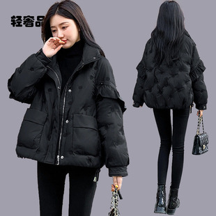 约定2025新款女装冬季短款羽绒服女小个子黑色刺绣荷叶边外套