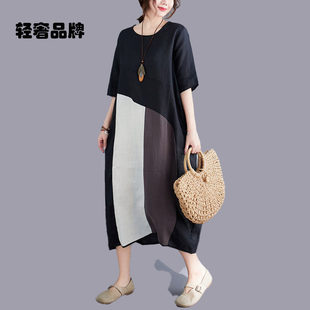 朗姿约定大码梨型身材连衣裙女过膝2026夏装新款气质遮肚显瘦裙子
