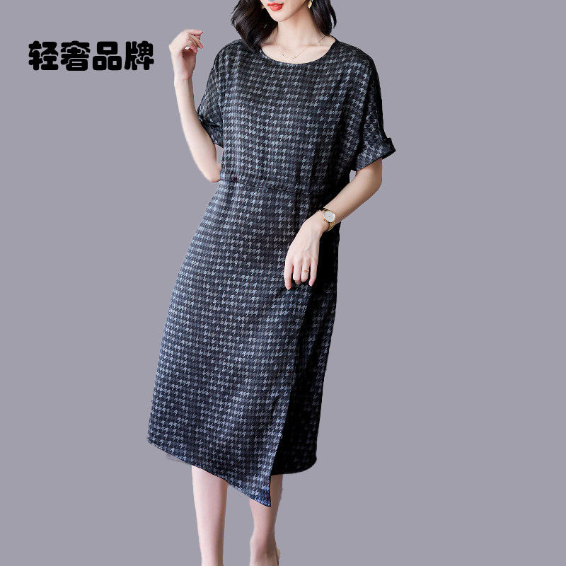 朗姿约定千鸟格优雅印花连衣裙女夏天2026新款气质名媛女装长裙