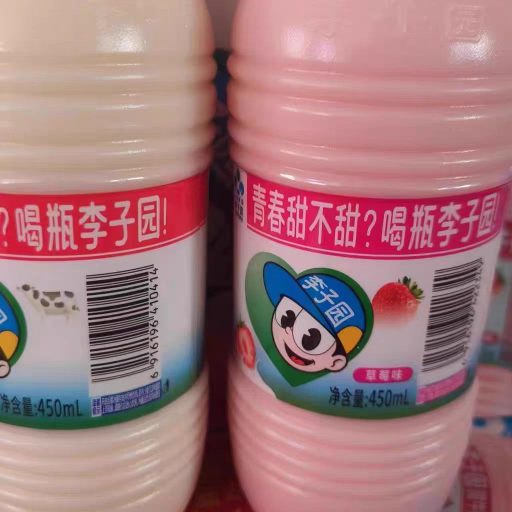 李子园400g甜牛奶浙江