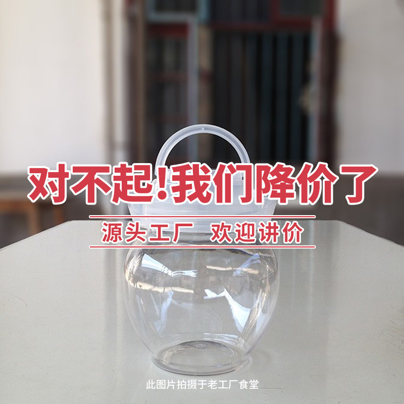 正品宝升食品级泡菜坛子 塑料坛子内盖密封罐 多种型号腐乳瓶液体