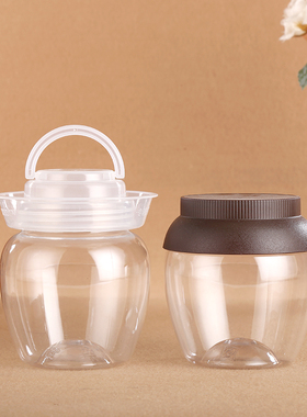 包邮酱腌菜宝升食品小号透明塑料包装瓶 200ml350ml500ml坛子批