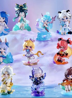 新品miniso名创优品王者荣耀合作款水晶峡谷系列手办潮玩盲盒礼物