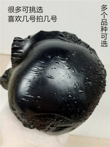 陨石摆件文玩奇石收藏礼物摆件