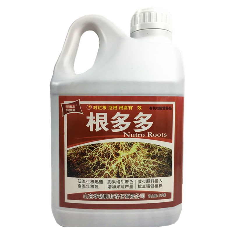 根多多强力生根壮苗剂