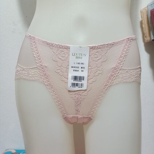 露蒂诗实体正品蕾丝花边中腰
