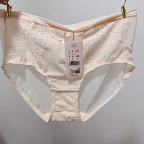 品牌舒适中腰女士三角裤专柜正品性感透明网纱蕾丝内裤XL码大码L