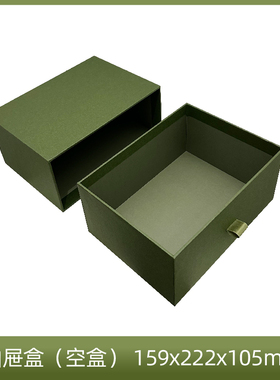 橄榄绿色抽屉盒礼盒空盒通用礼品包装盒生日礼物盒子现货