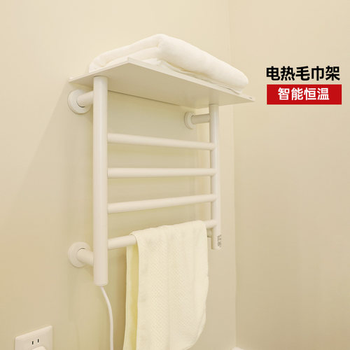 TOTO智能恒温电热毛巾架壁挂